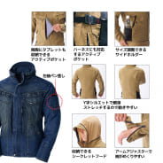 サンドベージュ