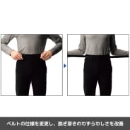 ブラック