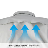 チャコール