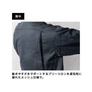 グレー