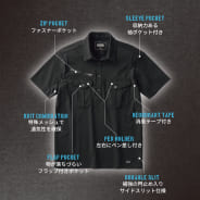 ブラック