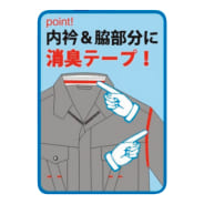 シルバーグレー