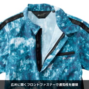 ブラック