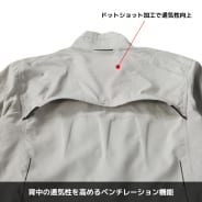 シルバー