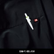 ブラック