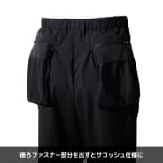 ブラック