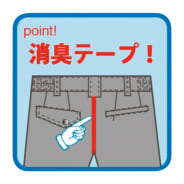 シルバーグレー