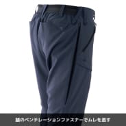 ブラック