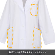 シロ
