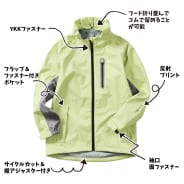 ベージュ
