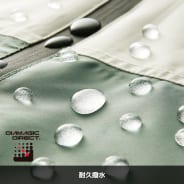 ベージュ×オフ