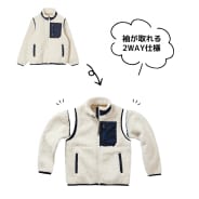 アイボリー×ネイビー