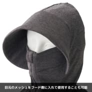 ブラック