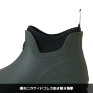 アイボリー