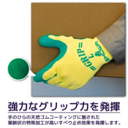 クロ