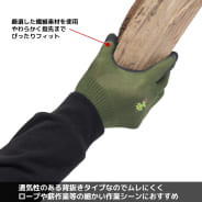 パープル