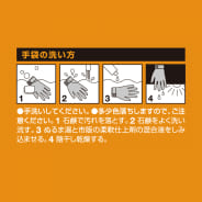 シロ