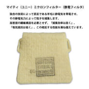 ベージュ