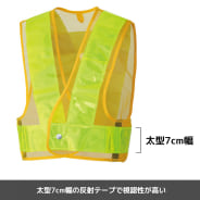 ネイビー×シルバー
