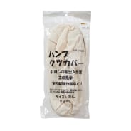 キナリ