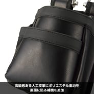 ブラック
