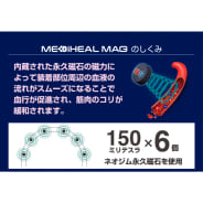 グレー