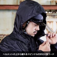 ブラック