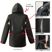 ブラック