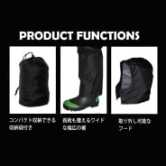 ブラック