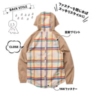 レッド