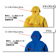 アスレブラック