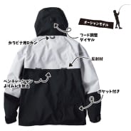 トレックブラック