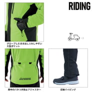 プロブラック