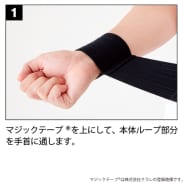 クロ