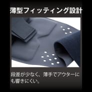 クロ