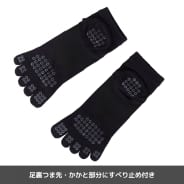 クロ