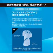 ブラック