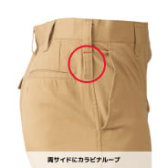 チャコール