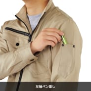 ネイビー