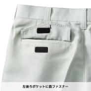 グレー