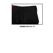 ブラック×パープル