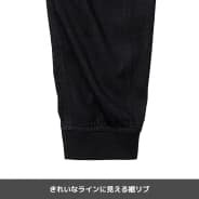 ブラックデニム