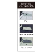 グレー
