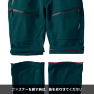 マットブラック