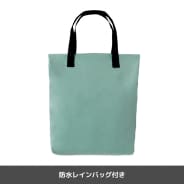 ベージュ×オフ