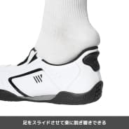 ブラック