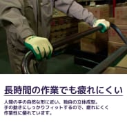 クロ