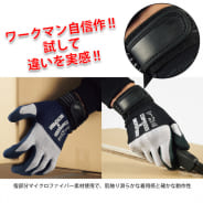 コン
