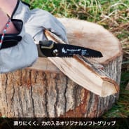 オリーブ