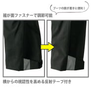 ブラック